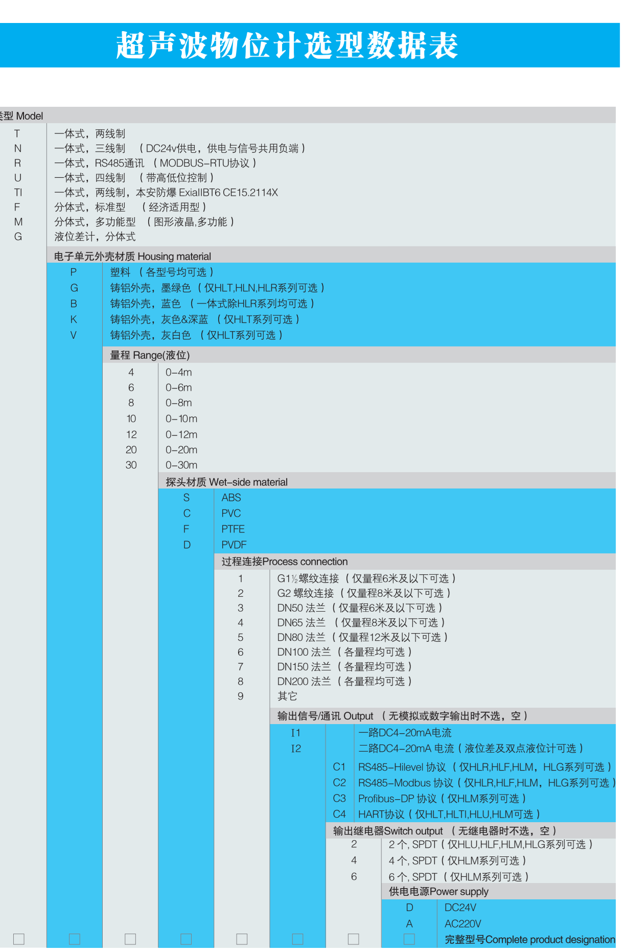 下载4949图库